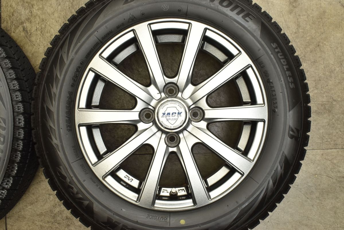 フィット ノート