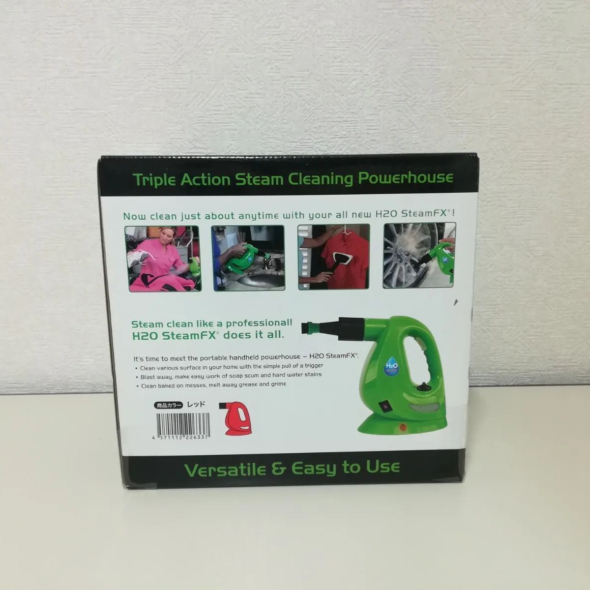 新品・未開封】ダイレクトテレショップ H2O スチーム FX 専用