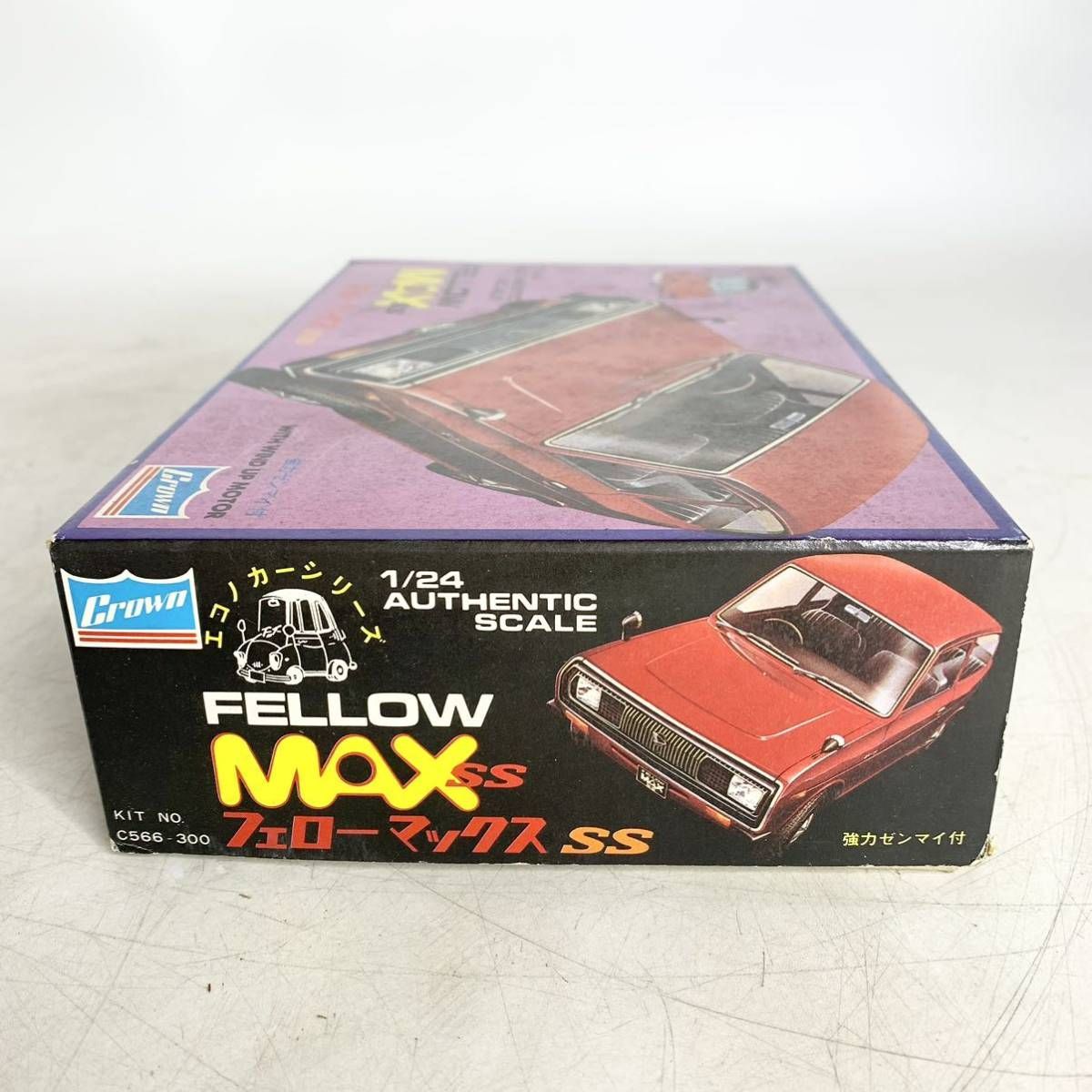 未組立 クラウン CROWN 1/24 フェローマックス SS FELLOW MAX 強力ゼンマイ付 エコノカーシリーズ プラモデル C566 -  メルカリ