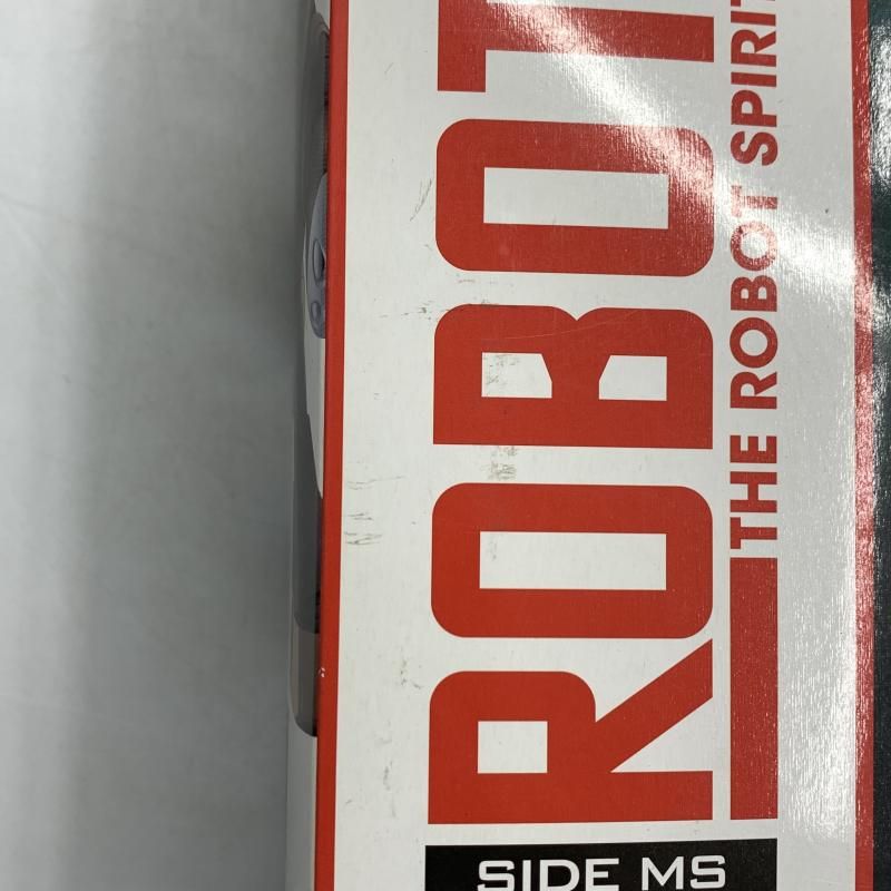 MS