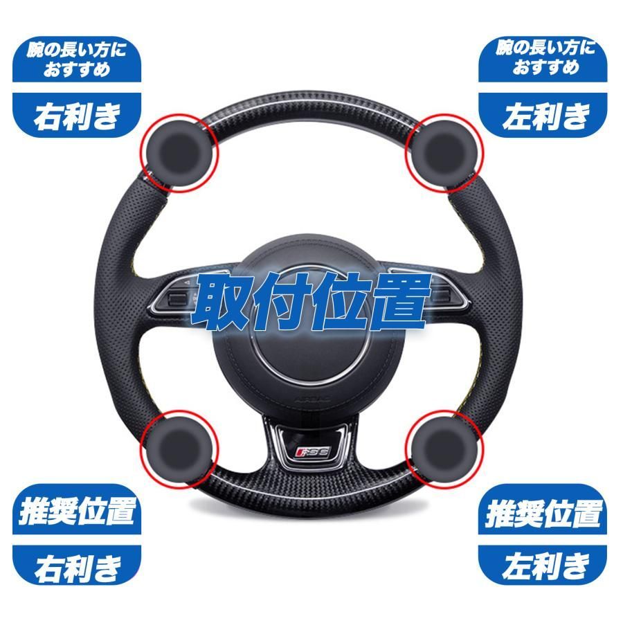 ホンダ ストリーム ハンドルスピンナー トラック カ ー用品 便利グッズ ハンドルカバ ー 軽自動車 ハイエース ベアリ ング 大型 船 ...