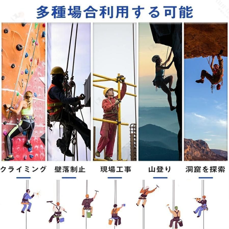 安全帯セット Amazon.co.jp: [OVZEXAO] フルハーネス 安全帯 ランヤード