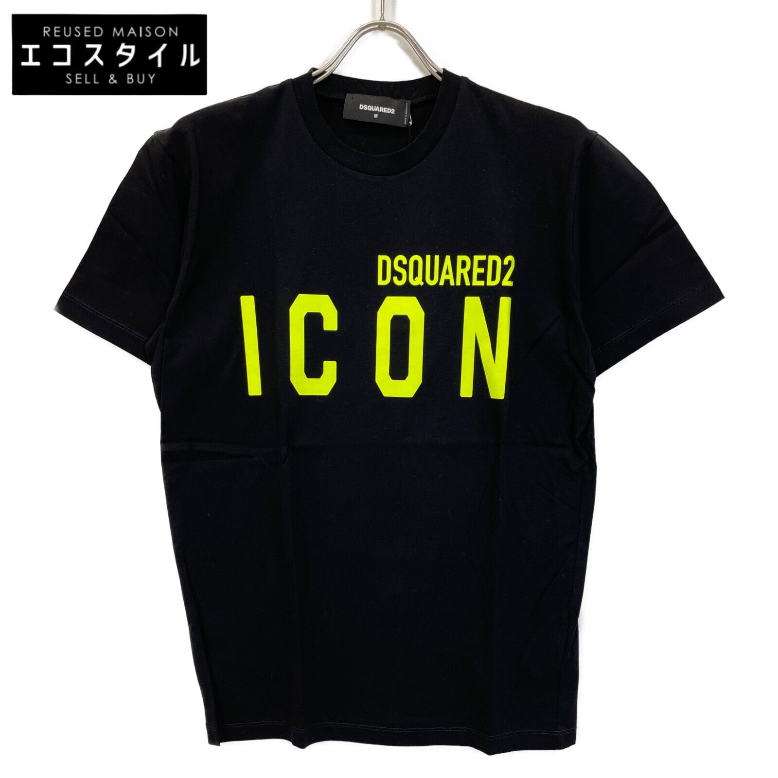 DSQUARED2 ディースクエアード 新品未使用 S79GC0068 23年 ICON(イエロー)クルーネックカットソー M