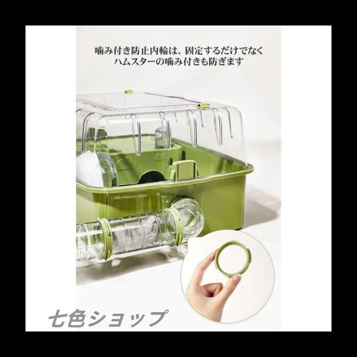 小屋 大型