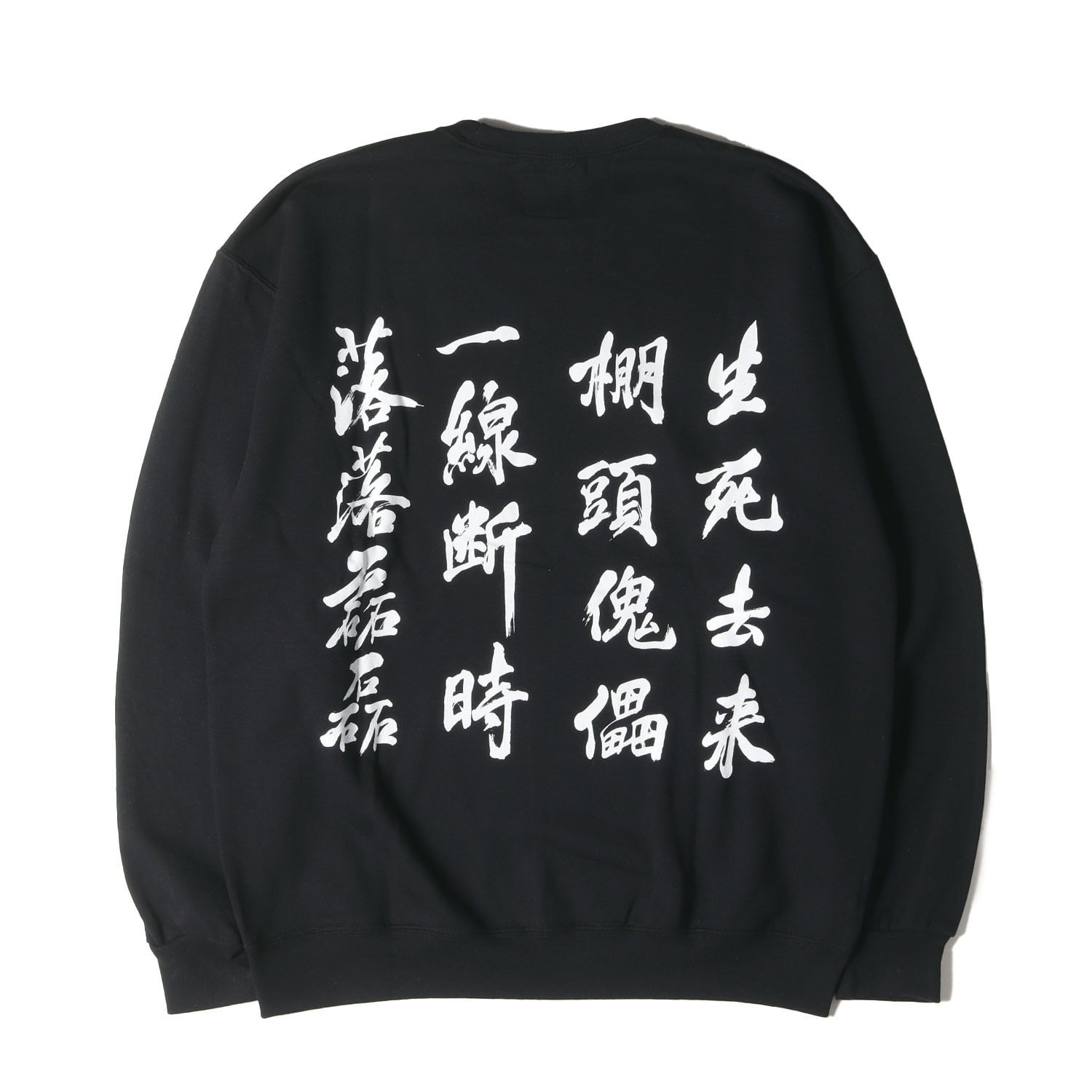 【新品】WACKO MARIA スウェット サイズ:L / 24SS GHOST IN THE SHELL 2 INNOCENCE / 攻殻機動隊 スウェットシャツ (SWEAT SHIRT) / ブラック / トップス トレーナー コラボ【メンズ】