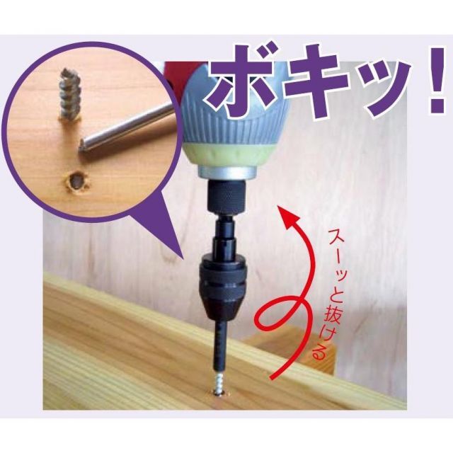 ダイエット食品 スリモアコーヒー ブラック マイルドテイスト 3個セット