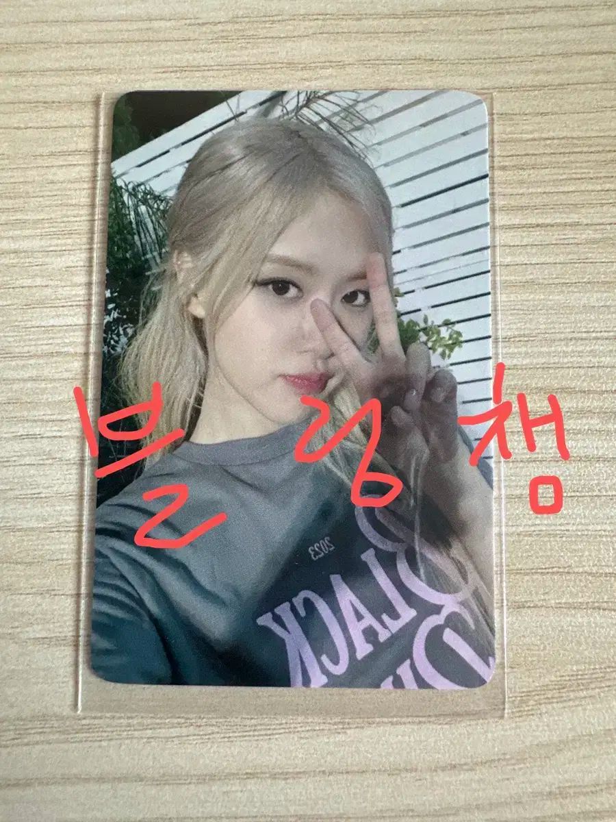 BLACKPINK THEALBUM SPECIALEDITION ロゼ トレカ BLACKPINK THE ALBUM SPECIALEDITIONロゼ トレカ BLACKPINK トレカ