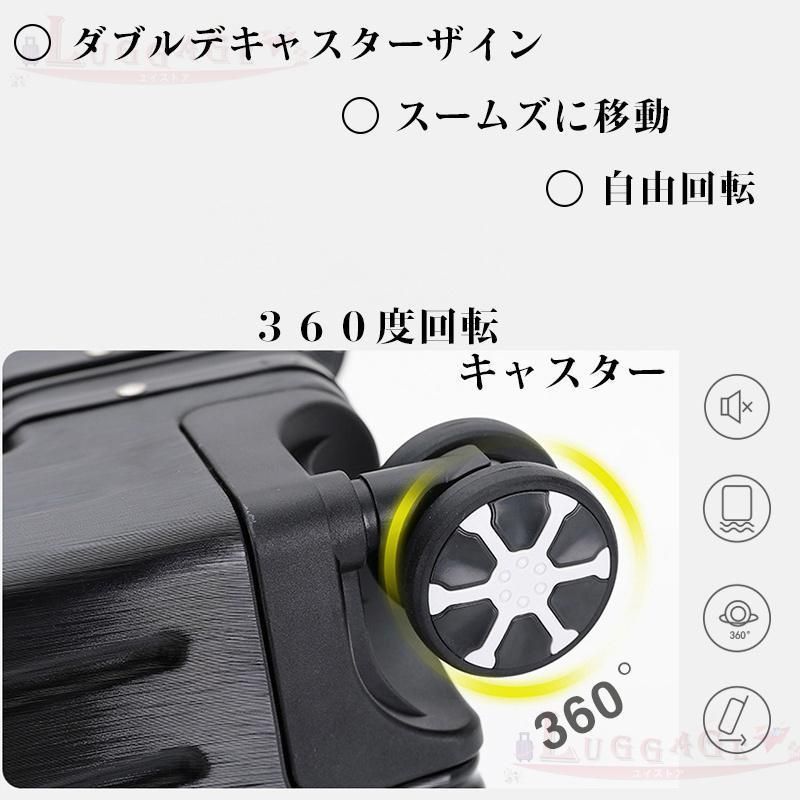 オールアルミ合金 キャリーケース