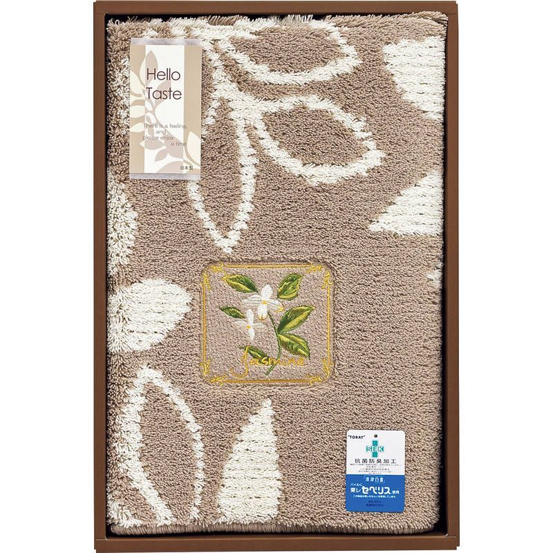 ハロテイスト 玄関マット 095445 ブラウン