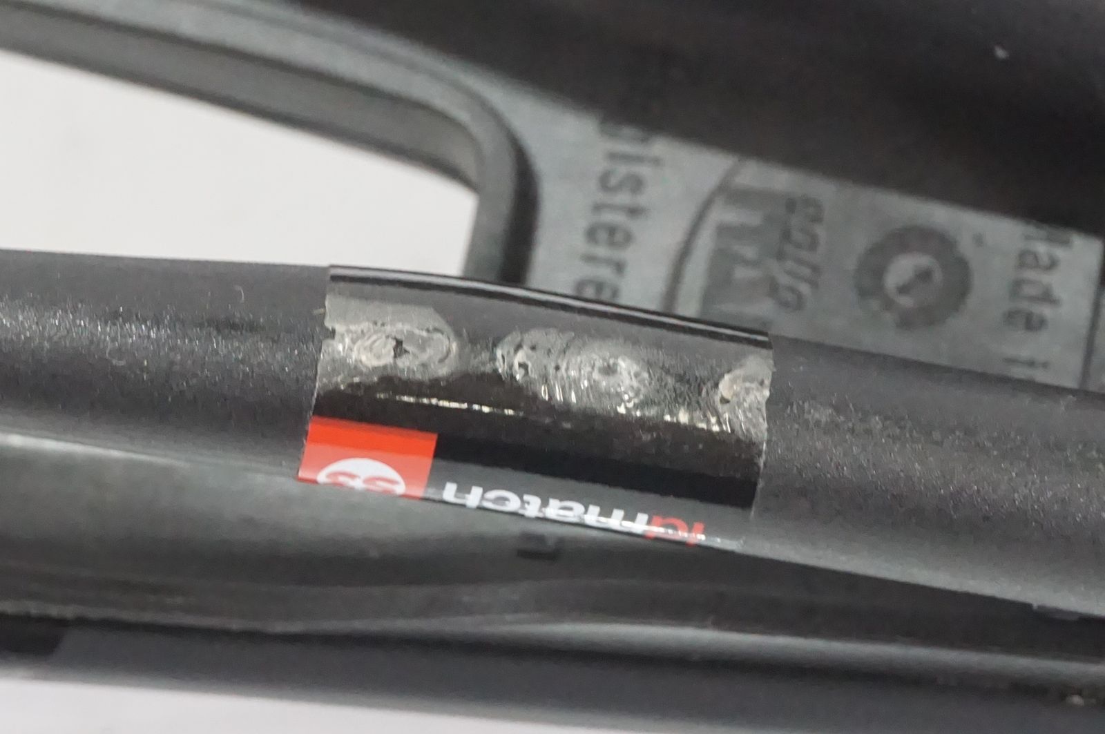 | バイチャリAKIBA店