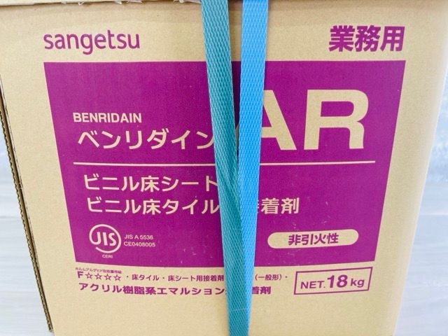 ビニル床タイル 接着剤