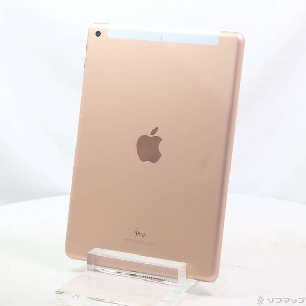 〔 品〕 iPad 第6世代 32GB ゴールド MRM02J A docomoロック解除SIMフリー 198