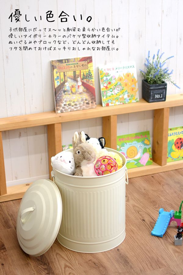 NEW　カラーバケツ　Lサイズ　フタ付き