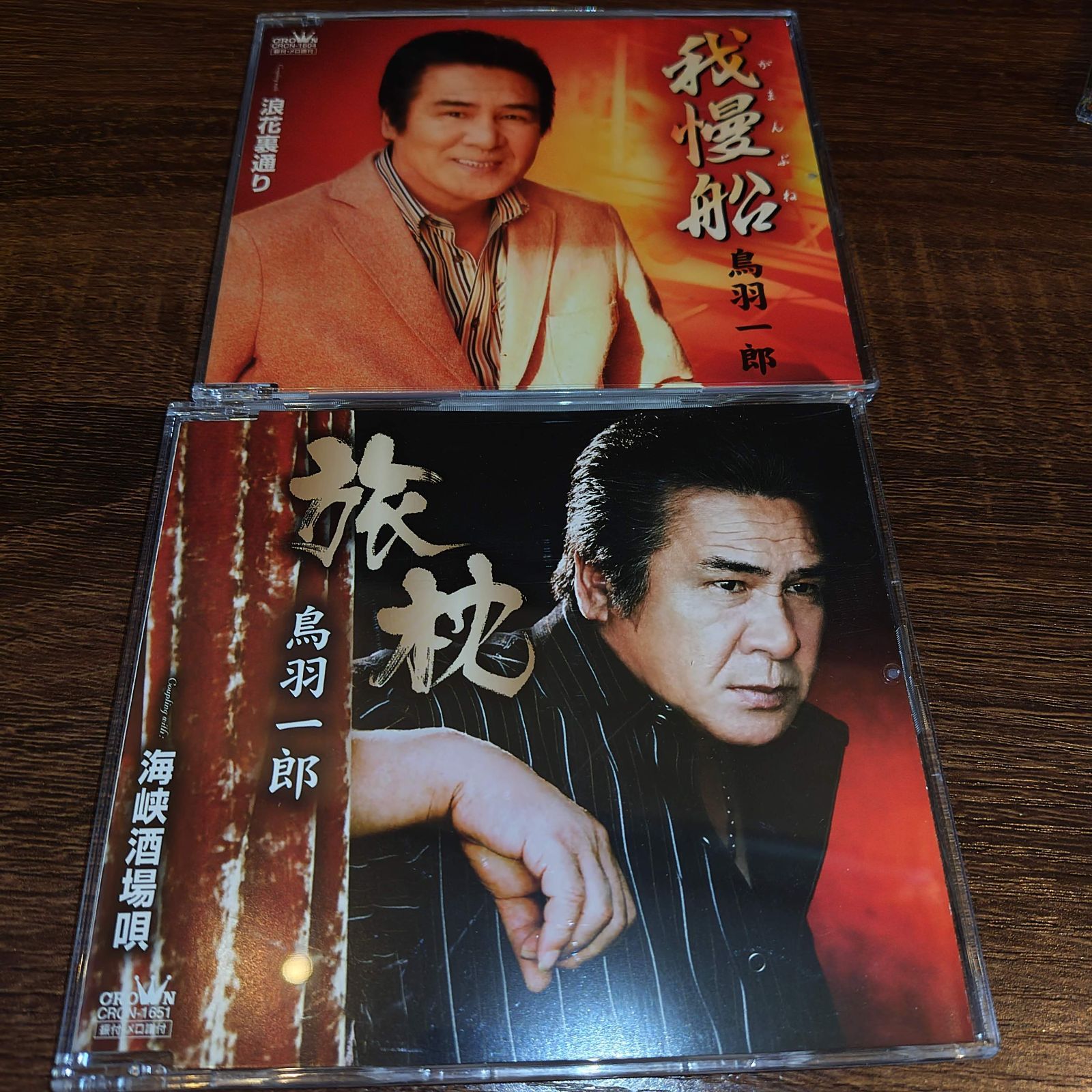 CD 新品未開封 30枚セット CD ARK～未来を探して～QT 草地章江 8センチ8cm シングル 二枚