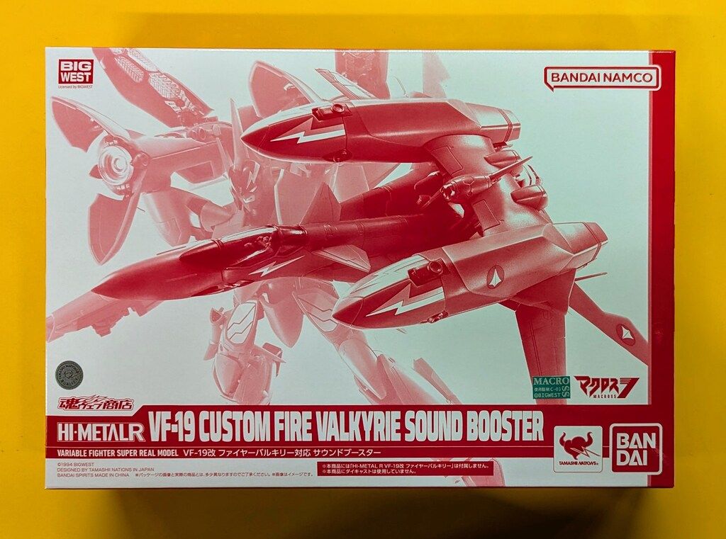 BANDAI SPIRITS HI-METAL R VF-19改 ファイヤーバルキリー対応 サウンドブースター