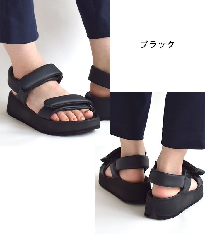 ビルケンシュトック セダ Theda サンダル 厚底 ブラック 幅狭 ナロー