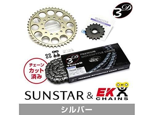 新品・4営業日で発送】SUNSTAR サンスター スプロケット＆チェーン