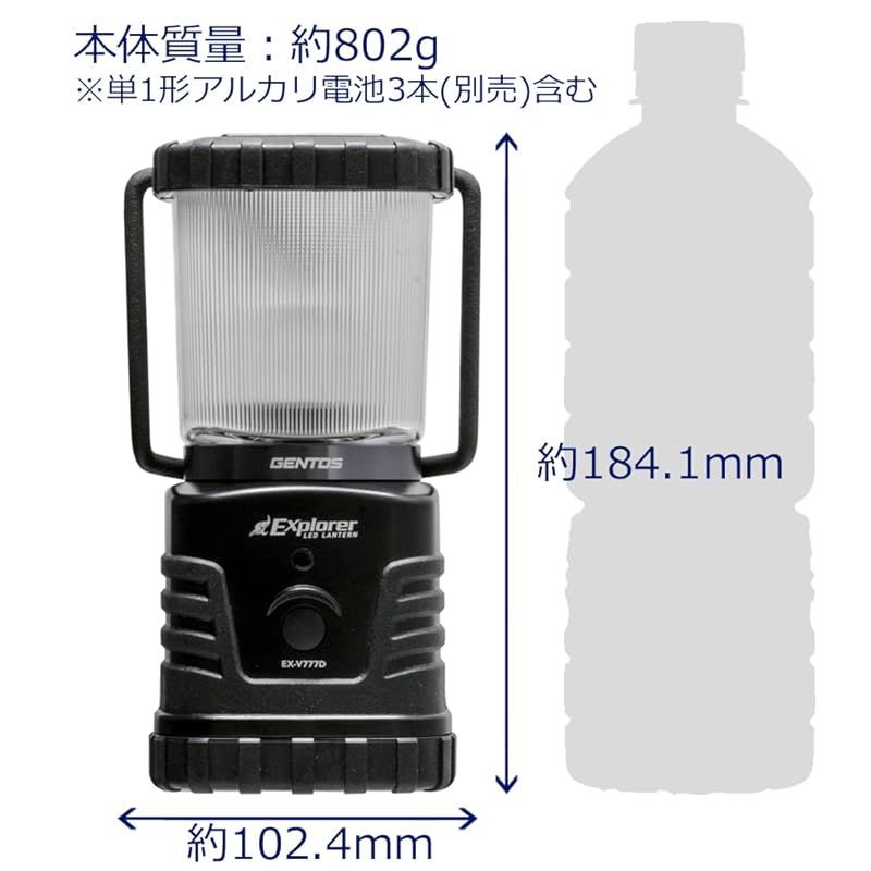 GENTOS LEDランタン & LED強力ライト セット 61qZ+mH+MYL._UF1000,1000_QL80_.jpg