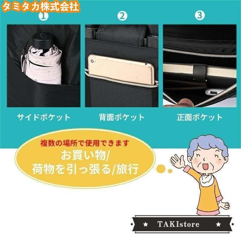 介護用品 おしゃれ