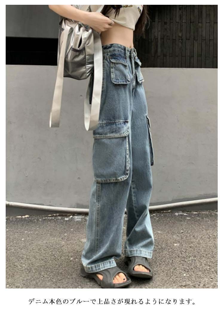 デニム カーゴパンツ ロングパンツ ジーンズ レディース ワイドパンツ ストレート カジュアル ストリート 体型カバー お出掛け 通勤 普段着 秋冬 大きいサイズ 作業着 きれいめ ゆったり TB7i533 DECORATOM_COM_BR
