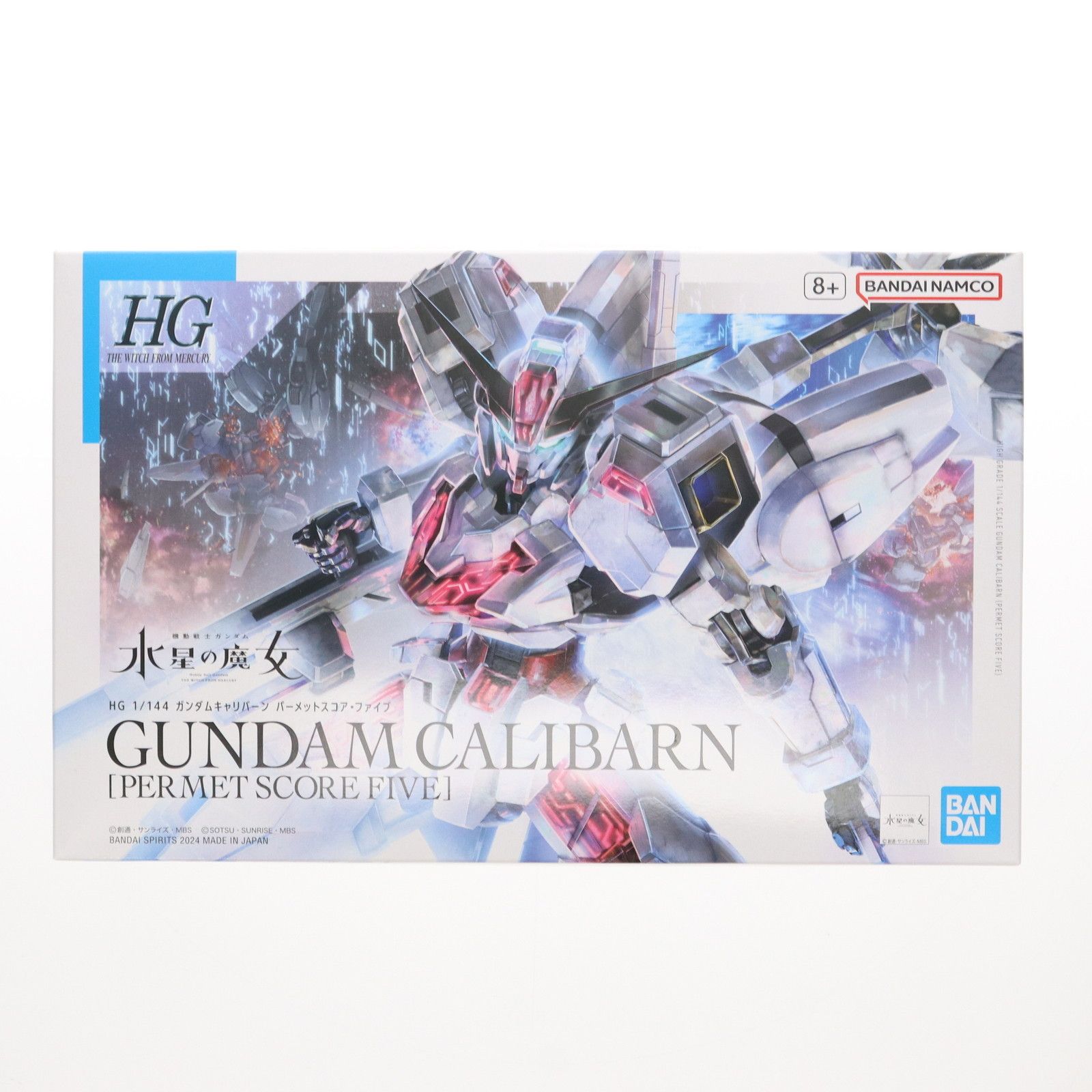 【中古】 商売往来の世界 日本型「商人」の原像をさぐる/ＮＨＫ出版/三好信浩 Amazon.co.jp: 商売往来の世界: 日本型商人の原像をさぐる (NHK