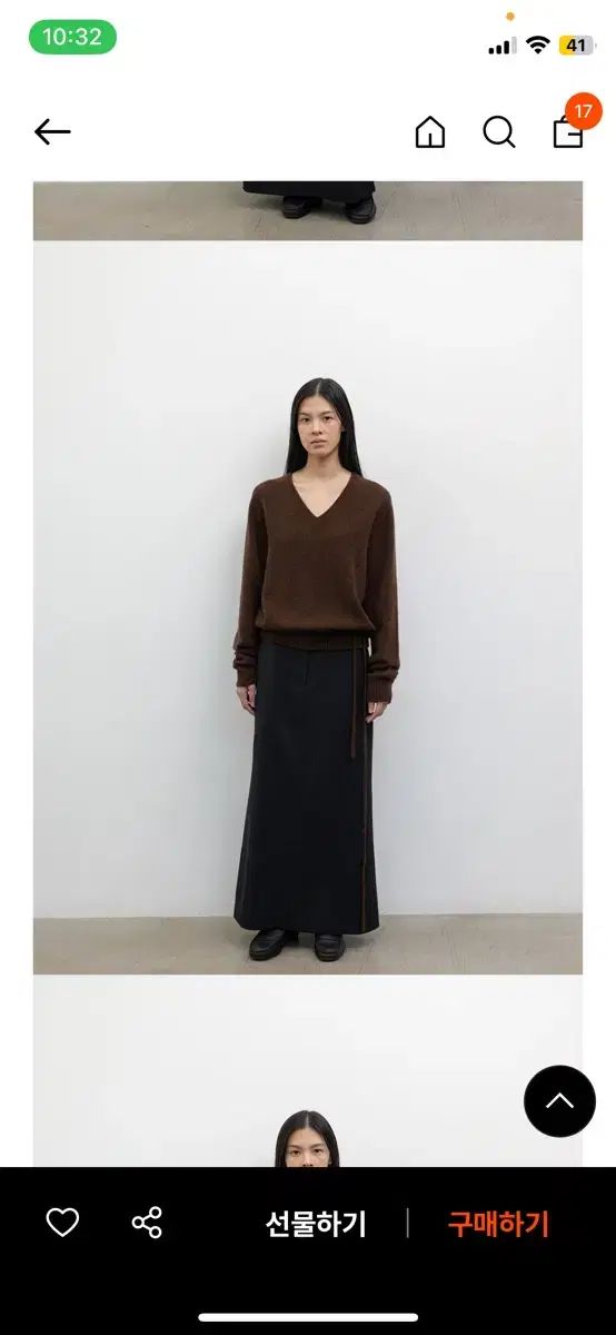 ル917 ウール テーラード スカート チャコール | ルセプテンバー |le17septembre