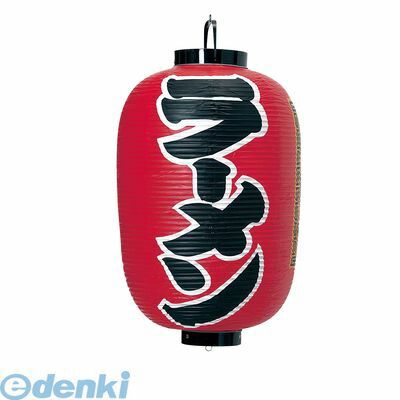 NO 256材質わ分かりません、鉄でわありま線、アルミ?ーステンレス