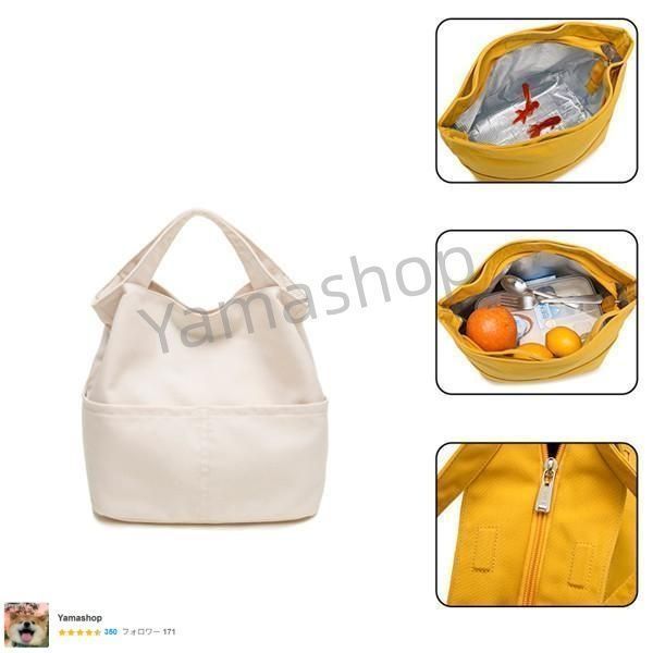 ランチバッグ 保冷 保温 マタニティ レディースファッション メンズ フロントポケット お弁当バッグ ランチトート 通勤 通学 保冷バッグ 大容量