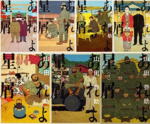 川北　直子さんの絵画 美術品・アンティーク・コレクション 川北 直子さんの絵画