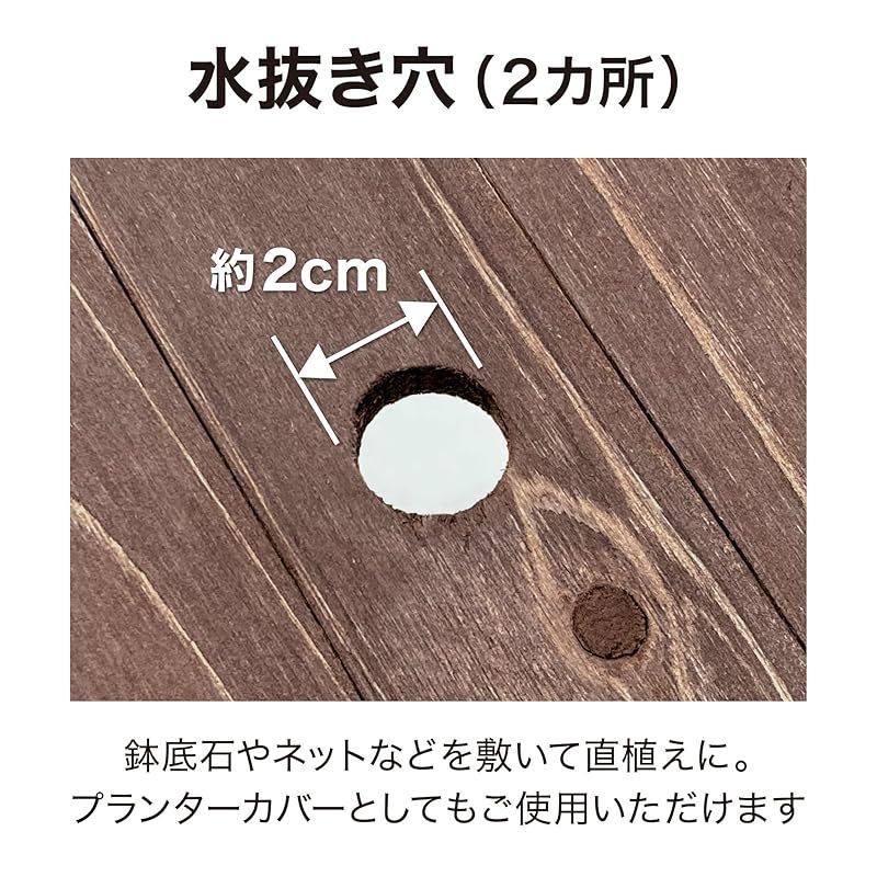 スリムな タカショー プランター ベジテラスプランター ブラウンウッド WSP-05B ブラウンウッド 鉢 植木鉢 木製 野菜 花 送料無料SALE!