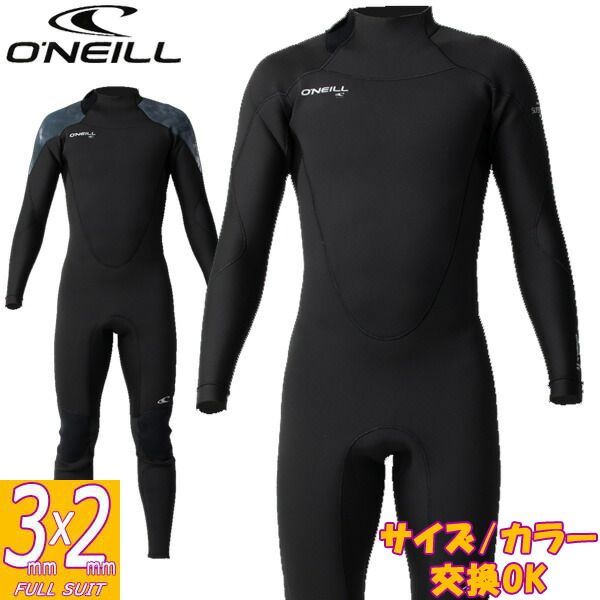 新品] O'Neill 3mm フルスーツ ウェットスーツ サーフィン S