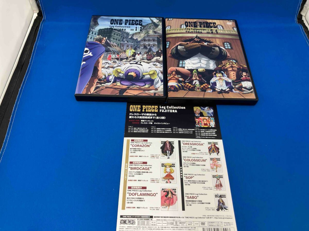 ＯＮＥ　ＰＩＥＣＥ　Ｌｏｇ　Ｃｏｌｌｅｃｔｉｏｎ“ＦＵＪＩＴＯＲＡ”（ＴＶアニメ第７３４話～第７４６話） Amazon.co.jp: ONE PIECE Log Collection “FUJITORA