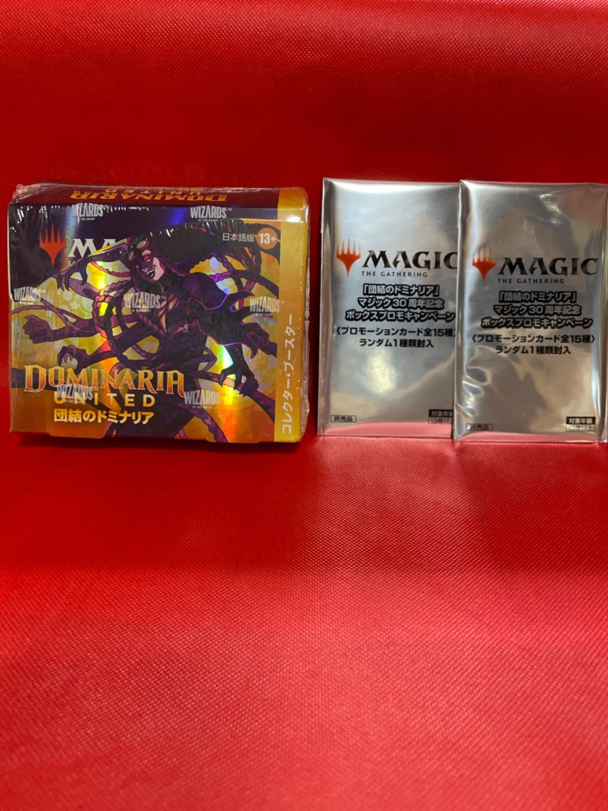 マジック：ザ・ギャザリング - MTG 団結のドミナリア 30周年記念 ボックスプロモキャンペーン 団結のドミナリア」マジック30周年記念ボックスプロモ
