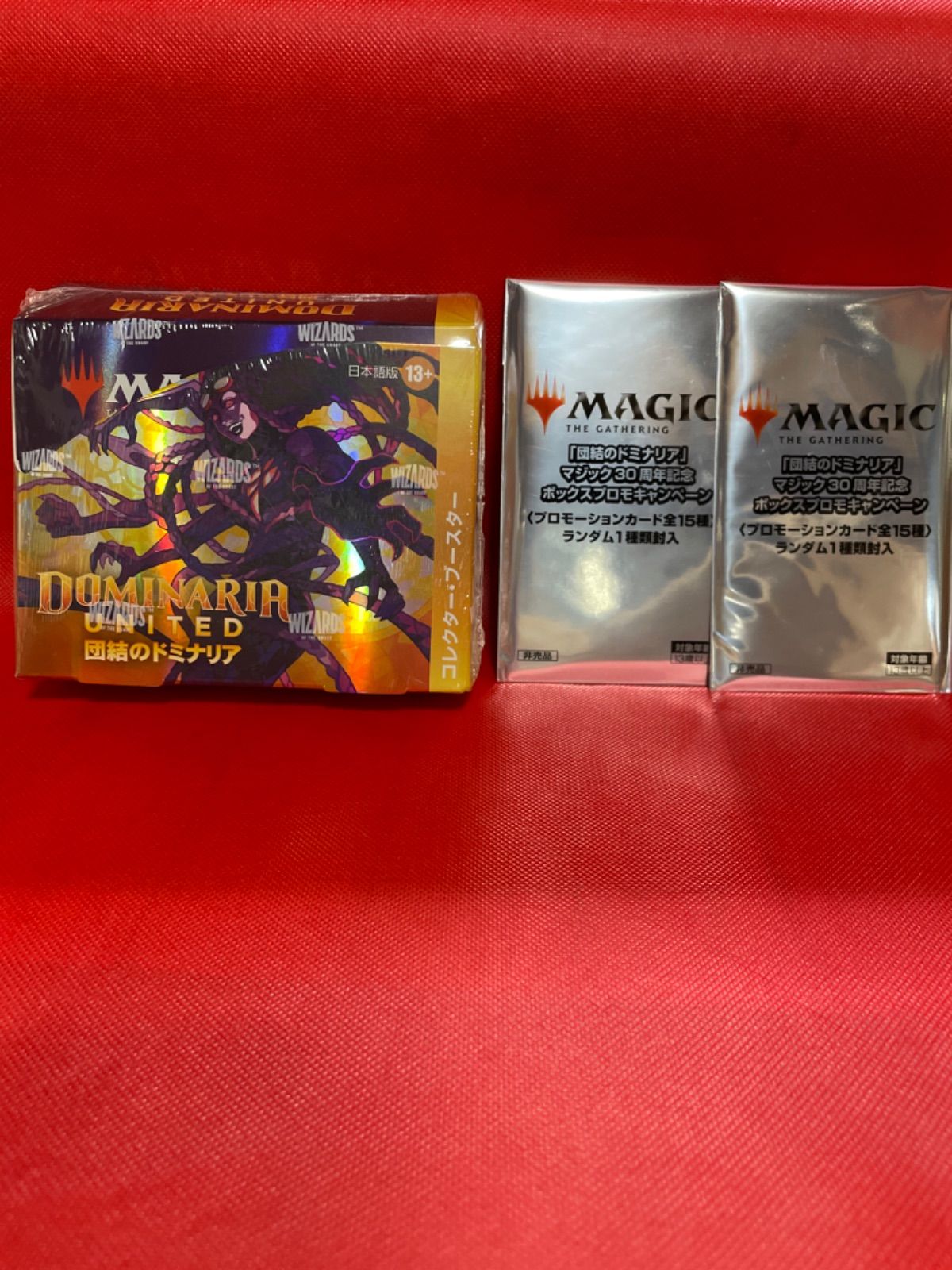 非売品！】MTG 団結のドミナリア プロモボックス - トレーディングカード