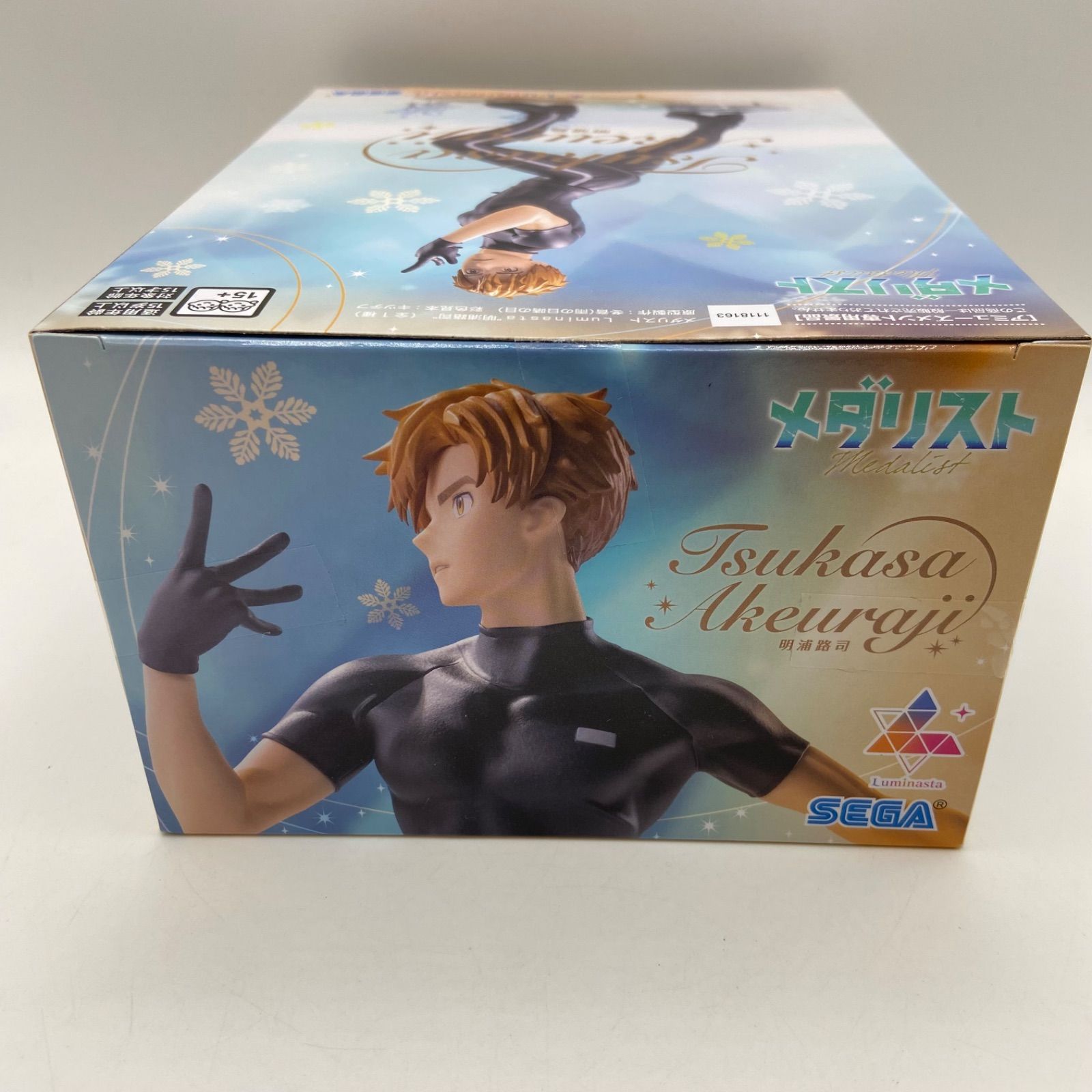 未開封❗️プライズフィギュア大量出品まとめ売り 未開封 メダリスト 明浦路司 Luminasta プライズ フィギュア