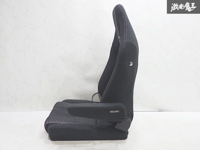 セミバケ シート