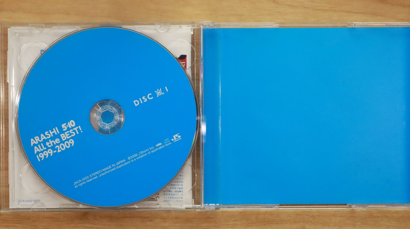 国内盤CD☆嵐/Arashi□ 5×10 All the BEST! 1999-2009(通常盤