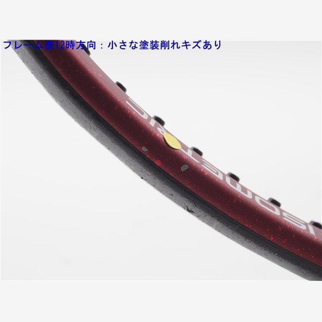 テニスラケット ヨネックス ブイコア 100エル 2021年モデル (G2) YONEX