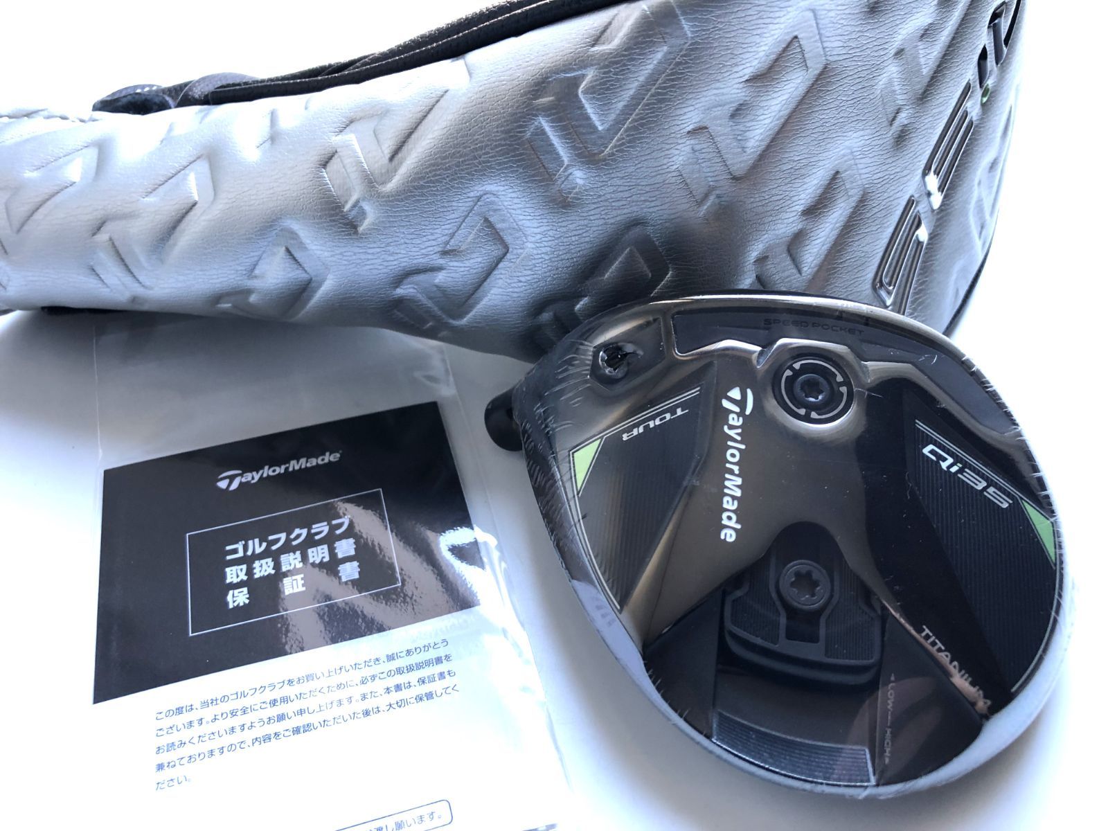 左 レフティ 最新 未使用 テーラーメイド Qi35 TOUR ツアー 5W 18 【日本仕様】 フェアウェイ ヘッド 単体 HC/保証書付