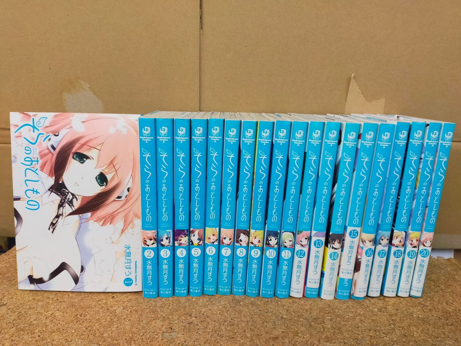 そらのおとしもの コミック 全20巻完結セット （カドカワコミックスA