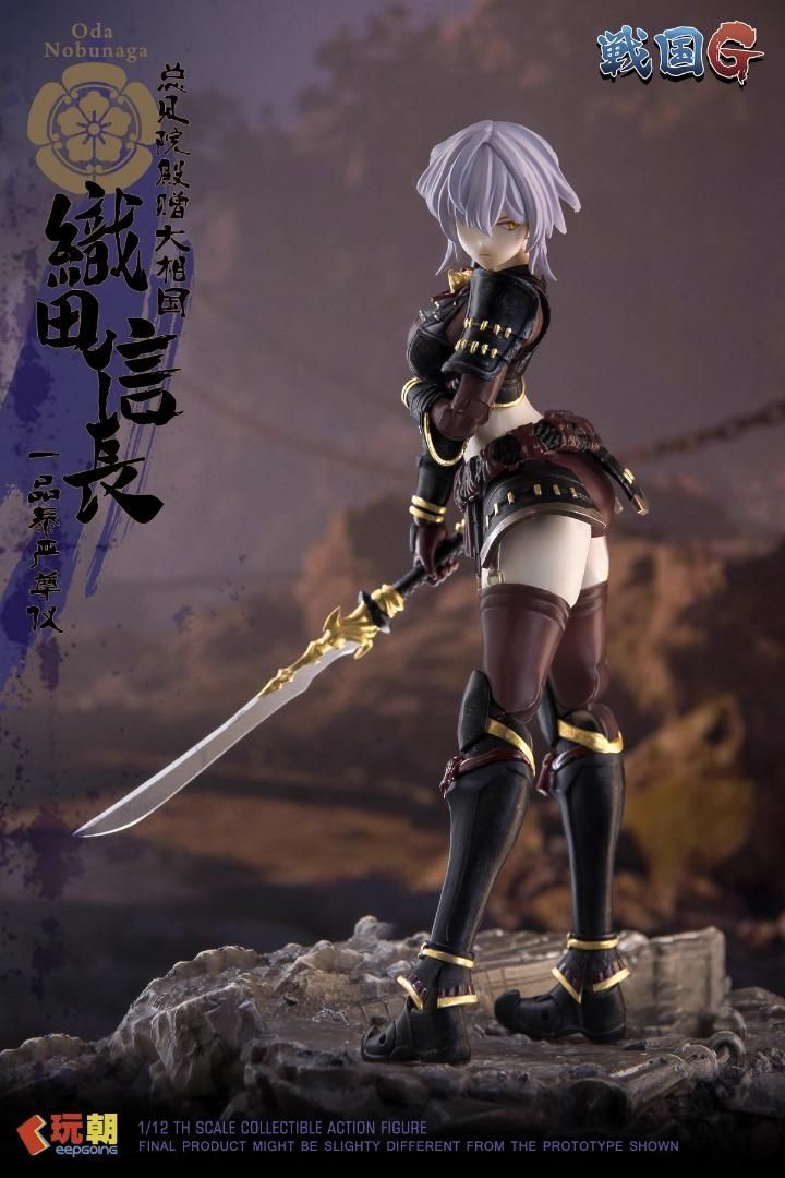 玩朝玩具 1/12 『戦国G』シリーズ 織田信長 未開封新品 玩朝玩具 1/12 『戦国G』シリーズ 織田信長 未開封新品 Oda