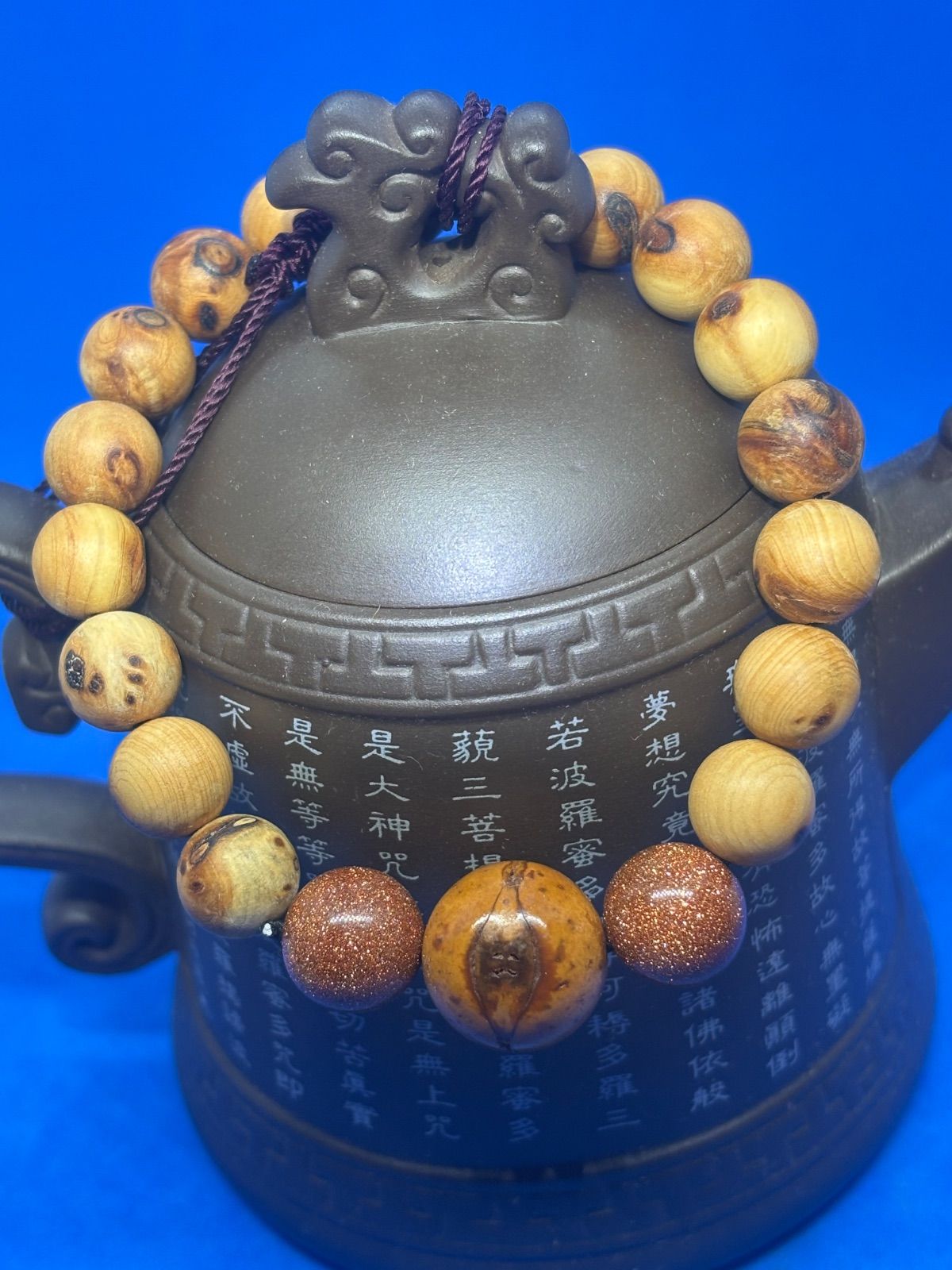 光り輝く浄化の力】白水晶クリスタルボール直径9cmLEDカラー