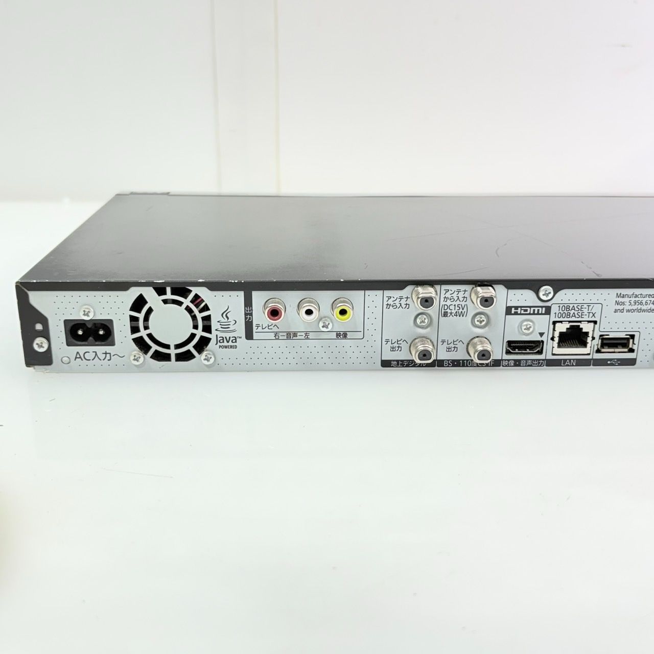 動作品】Paasonic/パナソニック DIGA HDD BDレコーダー DMR