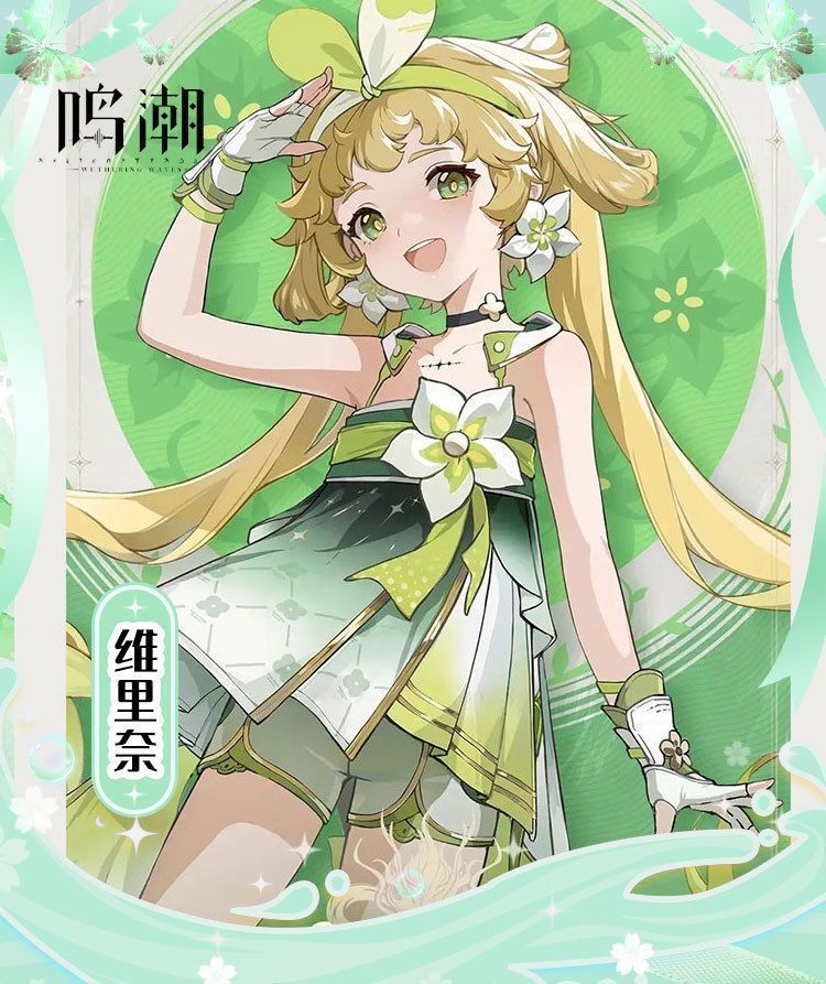 ハロウィン 仮装