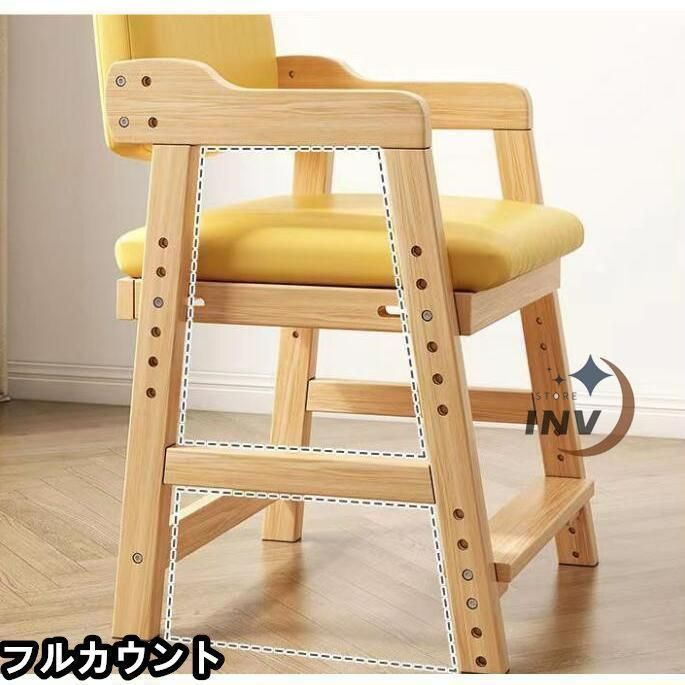 おしゃれな木製ベビーチェア 楽天市場】椅子 ベビー 出産祝い ギフト プレゼント ナチュラル