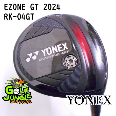 フェアウェイウッド ヨネックス EZONE GT 2025 RK-04GT R 18 フェアウェイウッド カーボンシャフト おすすめ メンズ 右 8036