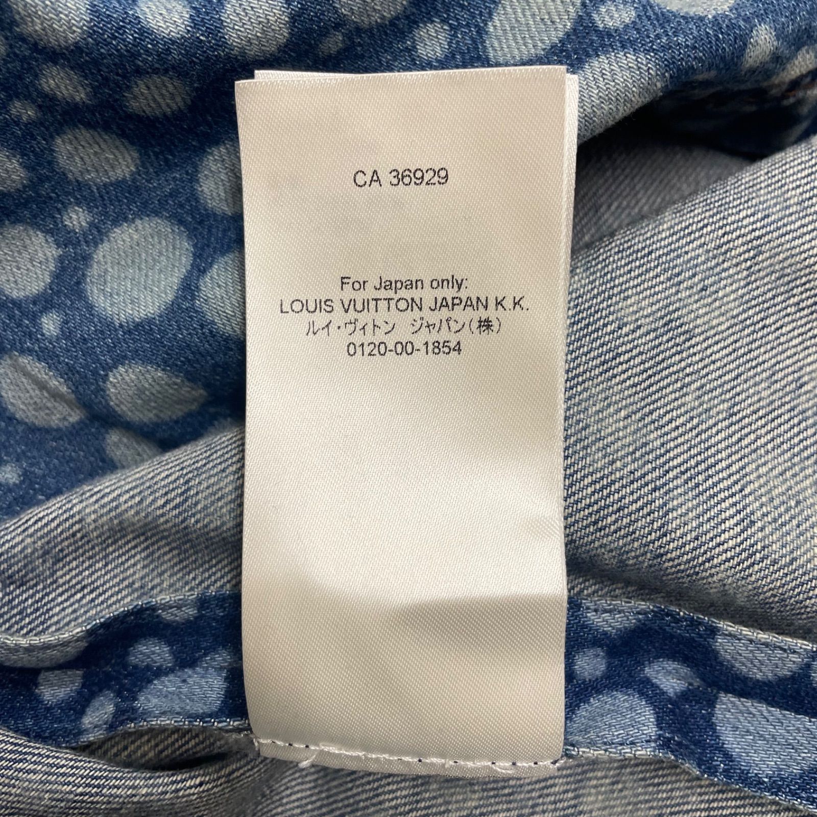 国内正規 LOUIS VUITTON × Yayoi Kusama Infinity Dots Denim Shirt