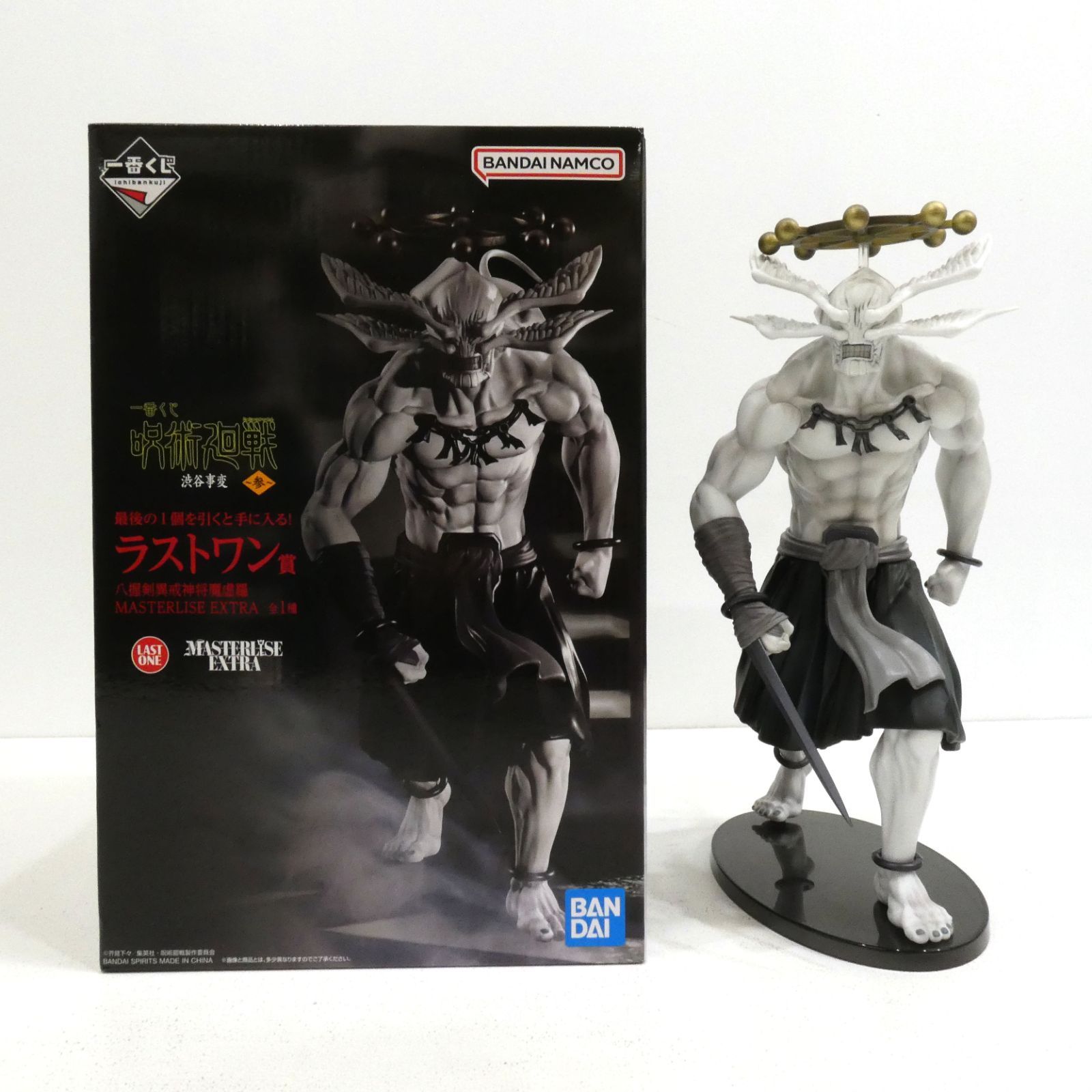 小牧店 開封品 呪術廻戦 一番くじ ラストワン賞 八握剣異戒神将魔虚羅 MASTERLISE EXTRA I701-2666