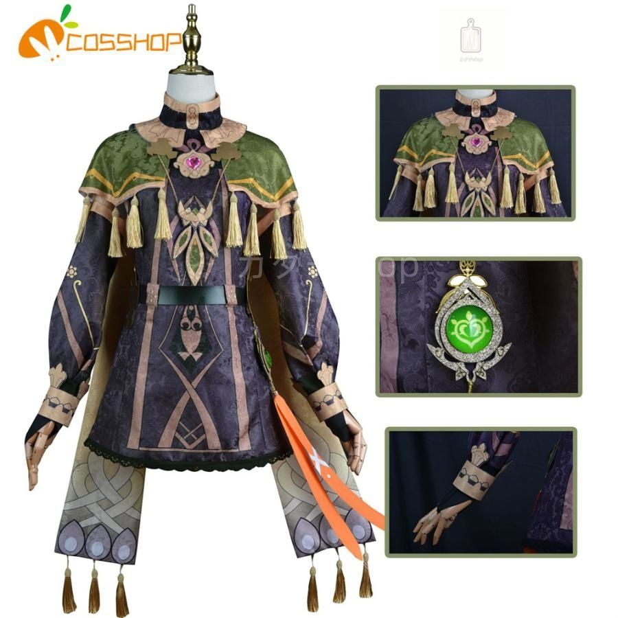 原神 げんしん Genshin Collei コレイ コスプレ 衣装 演出服 変装 cosplay 仮装 二次会 イベント パーティー