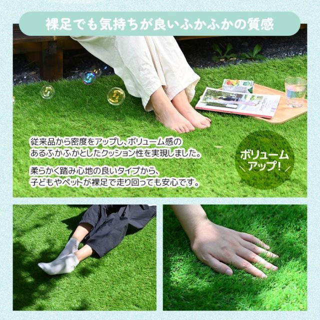 全高37mm ピン42本